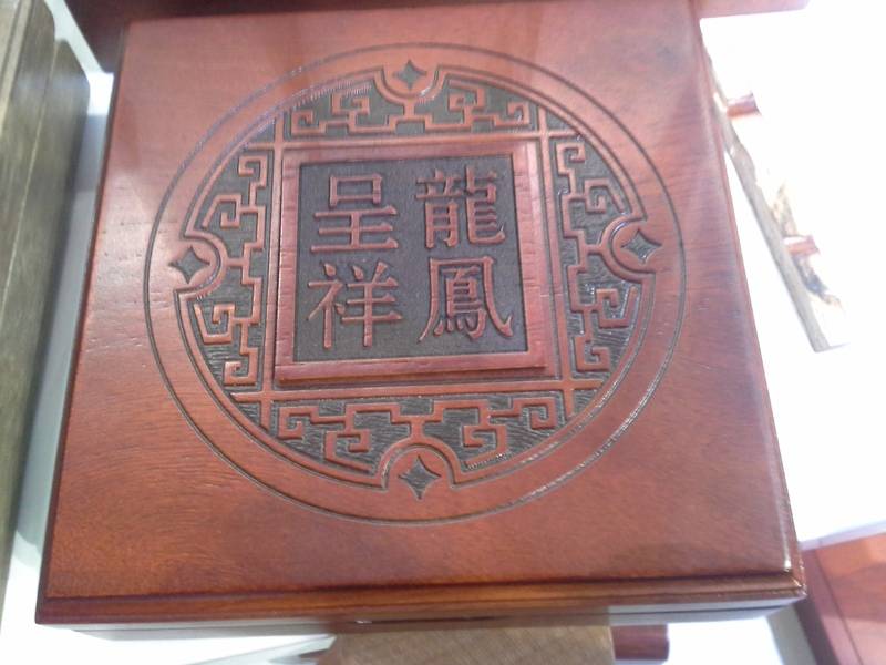 首飾盒激光上色