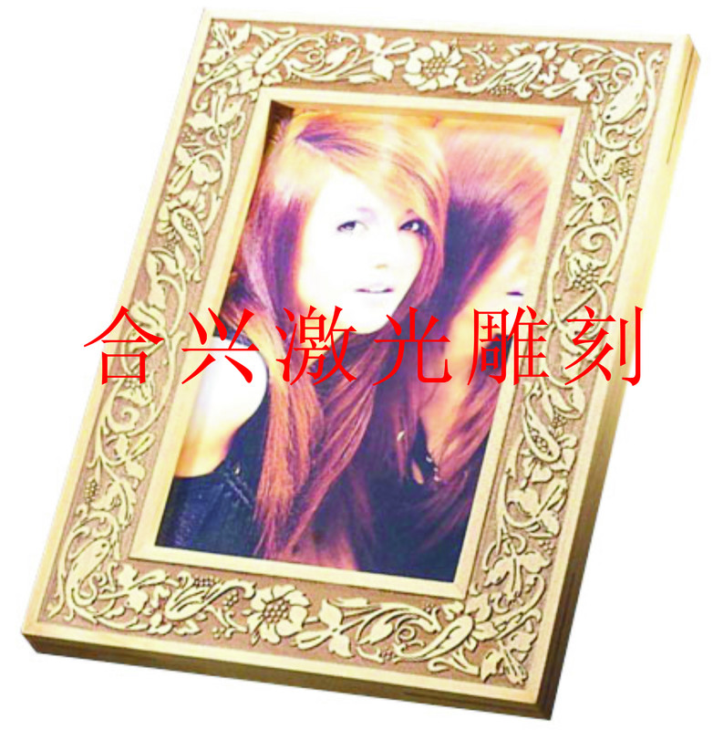 木(mù)相框激光鐳射